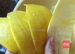 柚子皮糖的做法图解2