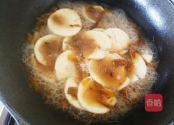 干贝白粬汤的做法图解10