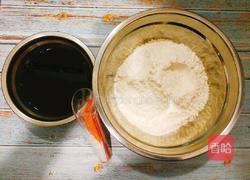 核桃包的做法图解1