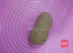 核桃包的做法图解3