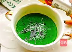 Illustration of how to make spinach and egg custard for baby food supplement 6