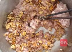 三鲜包子的做法图解5