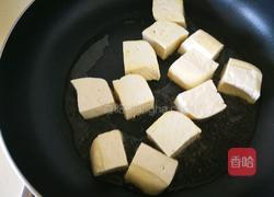 雪豆腐的做法图解6