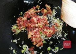 雪豆腐的做法图解11