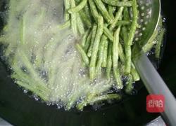 干煸四季豆的做法图解3