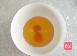 桃酥果子的做法图解3