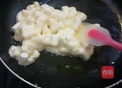 紫薯雪花酥的做法图解1