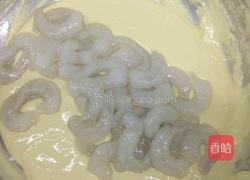 香酥虾仁的做法图解3
