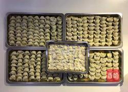 蒸馄饨--情到深处的味道的做法图解5