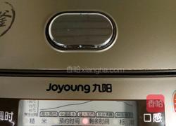 茄汁罐头鱼的做法图解5