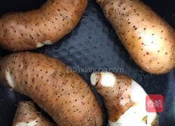酸甜糯田薯的做法图解1