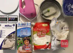 Illustration of how to make a layer cake 1