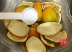 糖渍橙皮的做法图解2