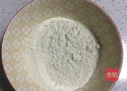 手撕饼的做法图解1