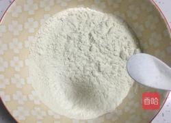 手撕饼的做法图解2