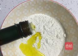 手撕饼的做法图解3