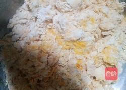 豆沙包的做法图解7