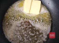 雪花酥的做法图解2