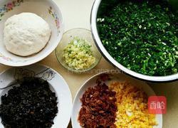 韭菜盒子的做法图解1