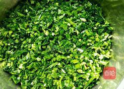 韭菜盒子的做法图解2