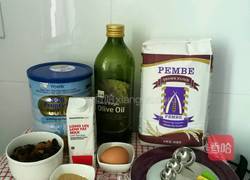 纯手工全麦面包再尝试的做法图解1