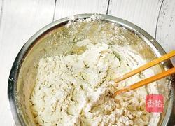 桃子这样做可以当主食的做法图解2