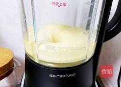 山药银耳糕的做法图解4