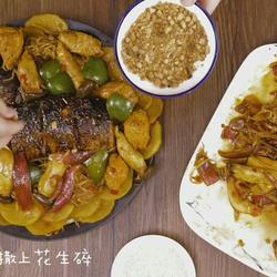 麻辣烤鱼的做法[图]