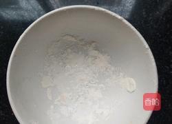 柿子饼的做法图解4