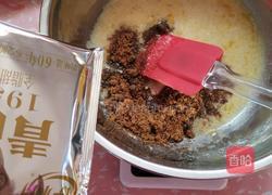 燕麦片酥饼的做法图解2