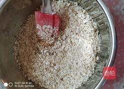 燕麦片酥饼的做法图解4
