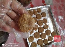 燕麦片酥饼的做法图解7