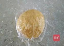 吐司面包的做法图解13