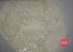 炫彩酥的做法图解4