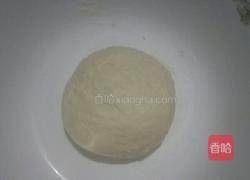 炫彩酥的做法图解5