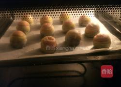 炫彩酥的做法图解28