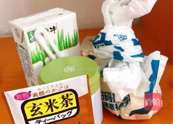 抹茶玄米饮的做法图解1