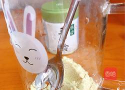 抹茶玄米饮的做法图解2