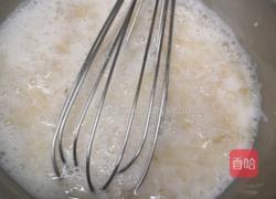 沙皮狗慕斯的做法图解6