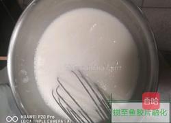 沙皮狗慕斯的做法图解7