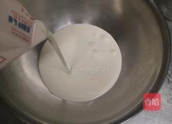 沙皮狗慕斯的做法图解9