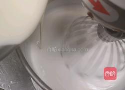 沙皮狗慕斯的做法图解12