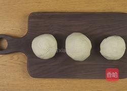 新疆烤馕的做法图解3