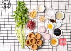 咖喱牛肉塞进窝窝头,我吃出了粗粮包最幸福的味道!的做法图解1