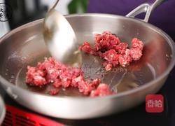 咖喱牛肉塞进窝窝头,我吃出了粗粮包最幸福的味道!的做法图解6