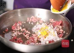 咖喱牛肉塞进窝窝头,我吃出了粗粮包最幸福的味道!的做法图解8