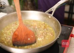 咖喱牛肉塞进窝窝头,我吃出了粗粮包最幸福的味道!的做法图解11