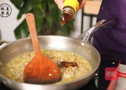 咖喱牛肉塞进窝窝头,我吃出了粗粮包最幸福的味道!的做法图解12