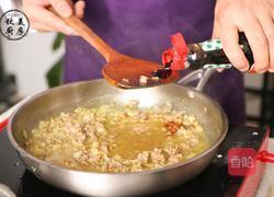 咖喱牛肉塞进窝窝头,我吃出了粗粮包最幸福的味道!的做法图解13