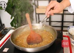 咖喱牛肉塞进窝窝头,我吃出了粗粮包最幸福的味道!的做法图解14